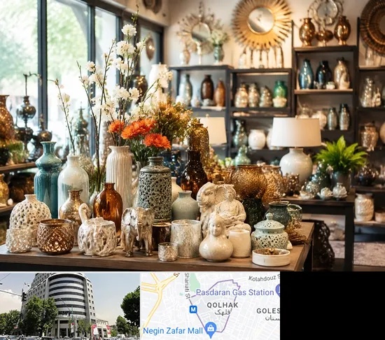 عمده فروشی وسایل دکوری و تزیینی در قلهک