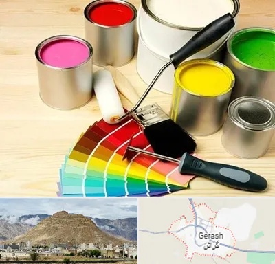 فروش رنگ پلاستیک در گراش