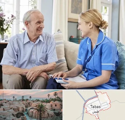 پرستار سالمند در طبس