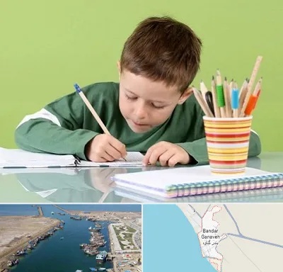 مدرسه پیش دبستانی پسرانه در بندر گناوه