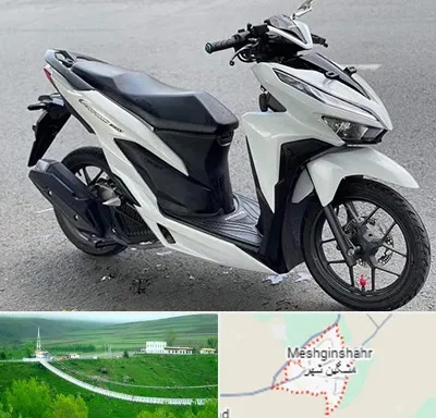 تعمیر موتور کلیک در مشگین شهر