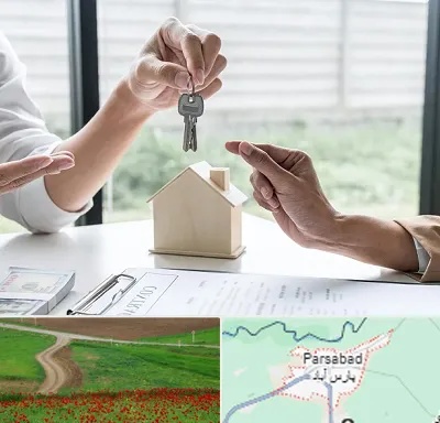 پیش فروش آپارتمان در پارس آباد