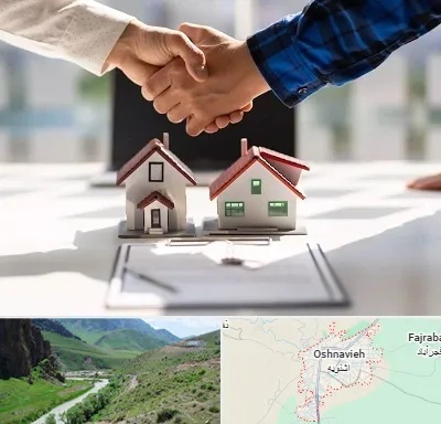 بنگاه در اشنویه