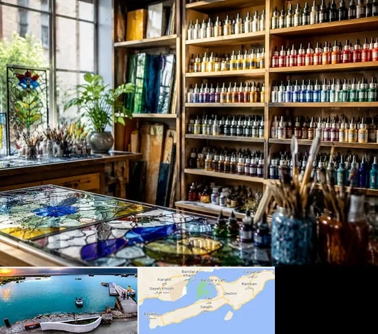 فروشگاه لوازم ویترای در قشم