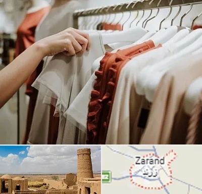 فروشگاه لباس زنانه در زرند