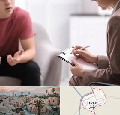 روانپزشک خانم در طبس