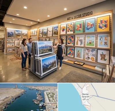 فروش پوستر دیواری در بندر گناوه