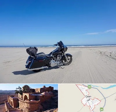 اجاره موتور سیکلت در قائن