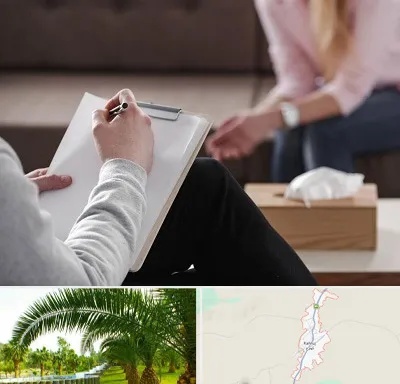 روانشناس جنسی در کهنوج
