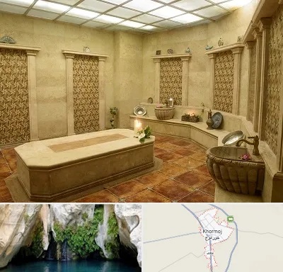حمام ترکی در خورموج
