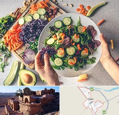 فروشگاه محصولات گیاهی در قائن