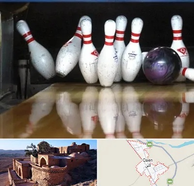 آموزش بولینگ در قائن