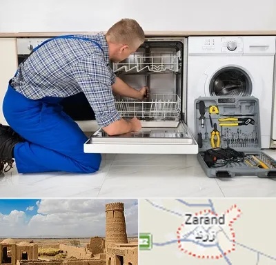نصاب ماشین ظرفشویی در زرند
