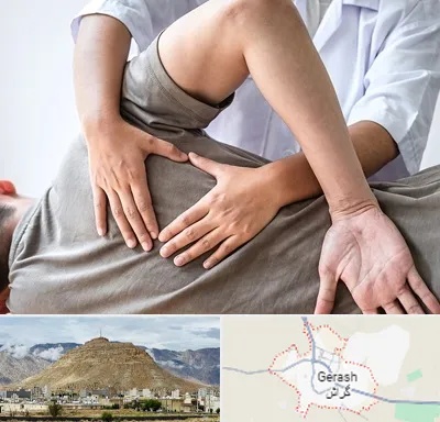 فیزیوتراپی در منزل در گراش