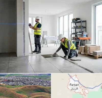 بازسازی ساختمان در فارسان