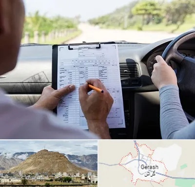 آموزشگاه رانندگی در گراش