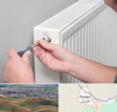 آموزشگاه تعمیرات پکیج در فارسان