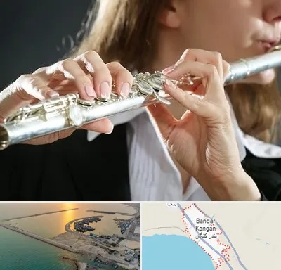 آموزشگاه فلوت در بندر کنگان