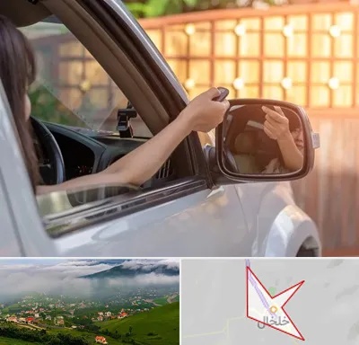 کپی ریموت پارکینگ در خلخال