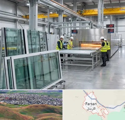 کارخانه شیشه سکوریت در فارسان