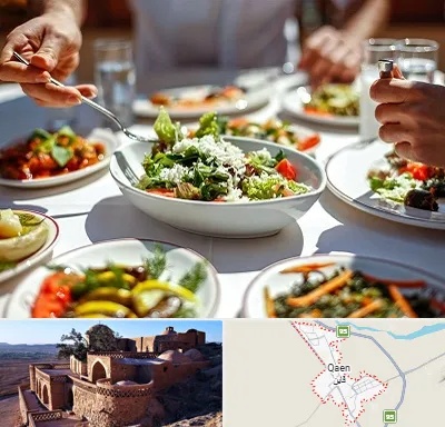 رستوران رژیمی در قائن
