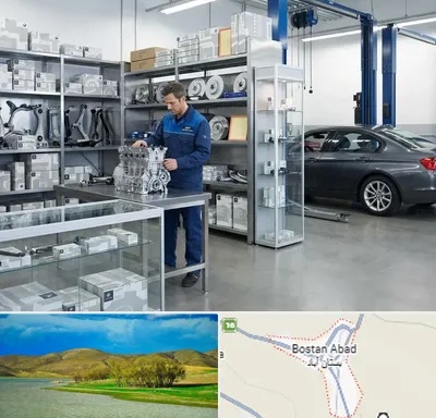 لوازم یدکی بی ام و BMW در بستان آباد