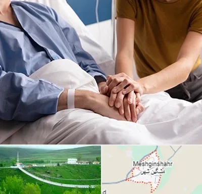 دکتر متخصص سرطان در مشگین شهر