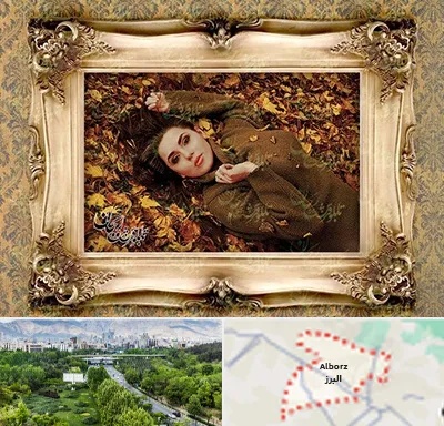 تبدیل عکس به تابلو فرش در البرز