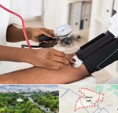 کلینیک فشار خون در البرز
