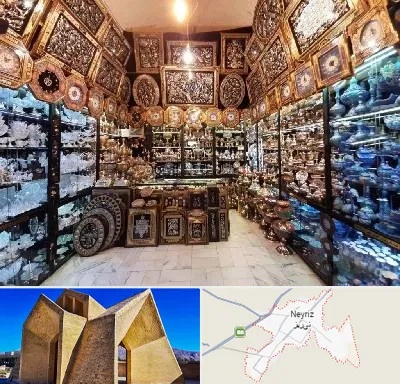 فروشگاه صنایع دستی در نی ریز