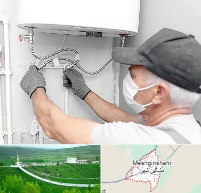لوله کش پکیج و شوفاژ در مشگین شهر