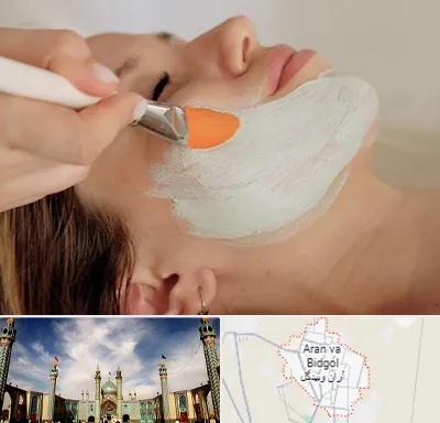 آموزشگاه پوست و مو در آران و بیدگل