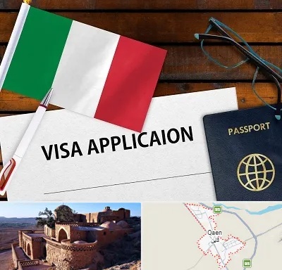 وکیل مهاجرت به ایتالیا در قائن