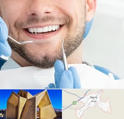 دندانپزشکی شبانه روزی در نی ریز