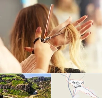 آموزشگاه زیبایی در هشترود