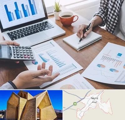 آموزشگاه مدیریت کسب و کار در نی ریز
