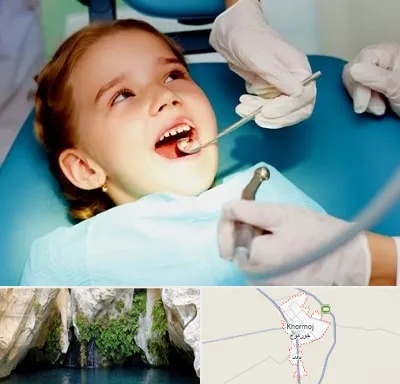دکتر دندانپزشک در خورموج
