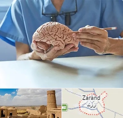 دکتر نورولوژی در زرند