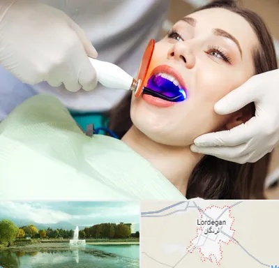 دندانپزشکی بدون درد در لردگان