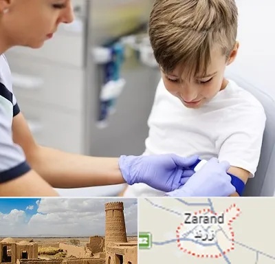 آزمایشگاه مخصوص کودکان در زرند