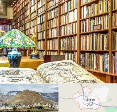کتابفروشی در گراش