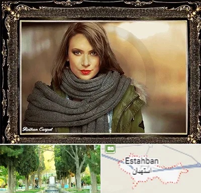 تابلو فرش چهره در استهبان