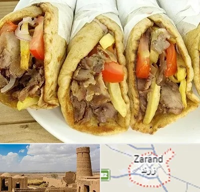 کباب ترکی در زرند