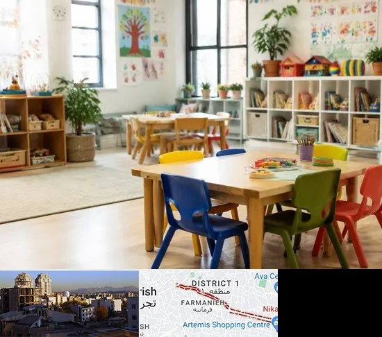 پیش دبستانی در فرمانیه