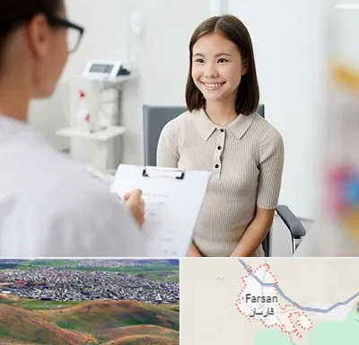 فوق تخصص زنان و زایمان در فارسان