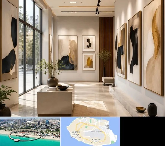 فروشگاه تابلو دکوراتیو در کیش