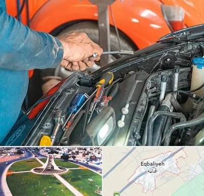 آموزشگاه تعمیرات خودرو در اقبالیه