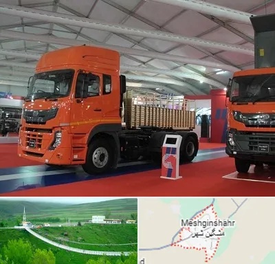 نمایشگاه ماشین سنگین در مشگین شهر