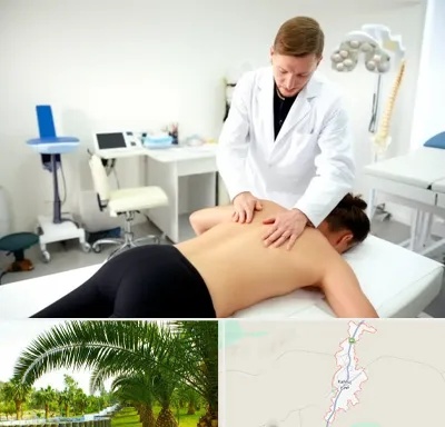 متخصص درد در کهنوج
