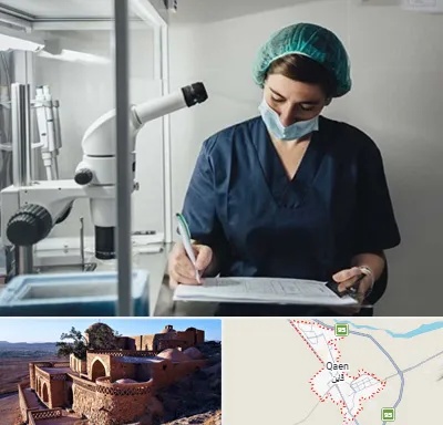 دکتر اورولوژیست خانم در قائن